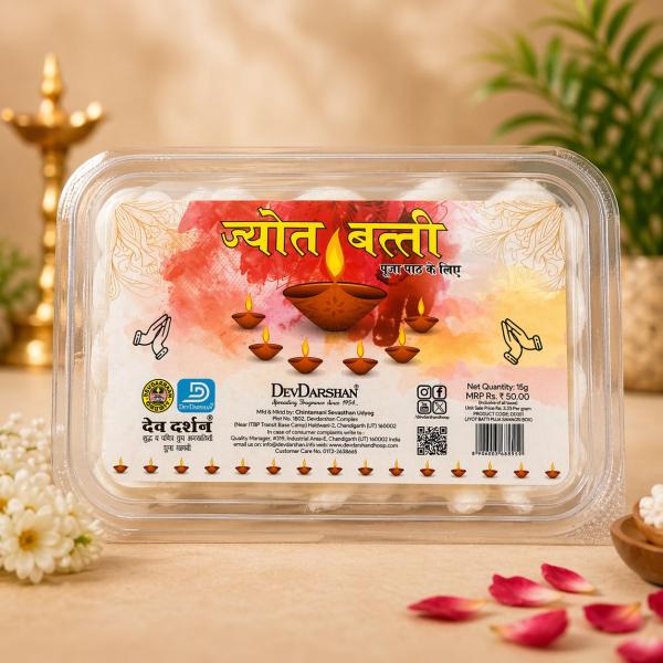 DevDarshan Jyot Batti – Ready-to-Use Cotton Wicks for Pooja | Premium Quality Diya Batti